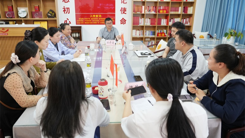 海南五指山市法院举办2025年第四期法官沙龙 研讨审判执行工作新使命