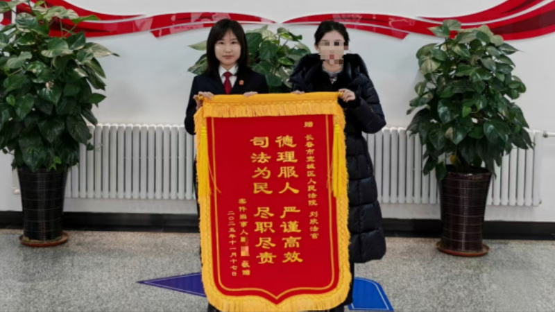 工伤索赔五次碰壁 吉林长春宽城法院判后“多走一步”巧破困局