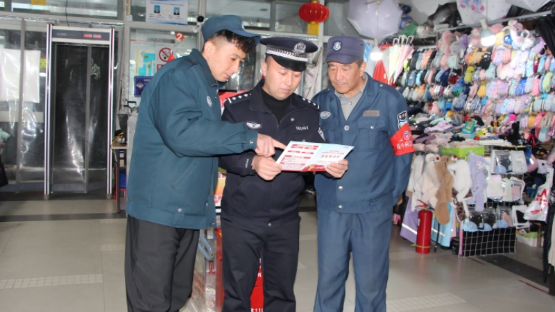 新疆伊宁市公安局：当法治遇上烟火气，这波宣传走心更入心