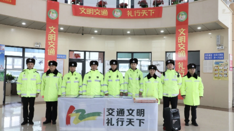 吉林长春交警122“交通安全日”创新实践多维度开展宣传活动