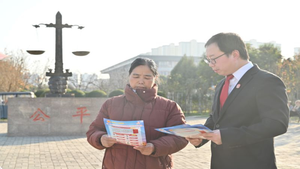 河南省南阳市社旗县法院：街头普法 “宪” 在出发