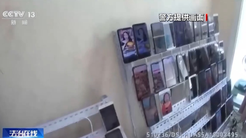 官方内部资源帮你涨粉？起底专坑新主播的直播间“推流”骗局