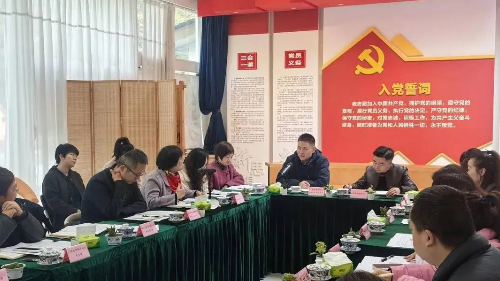 “智”入基层！这场党建联席会，让治理更有温度