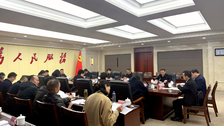 南充市召开“两个紧密型”建设工作推进会