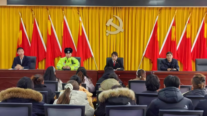 新疆伊犁哈萨克自治州昭苏县人民法院喀夏加尔人民法庭：法治宣讲润基层 冬日送法暖民心