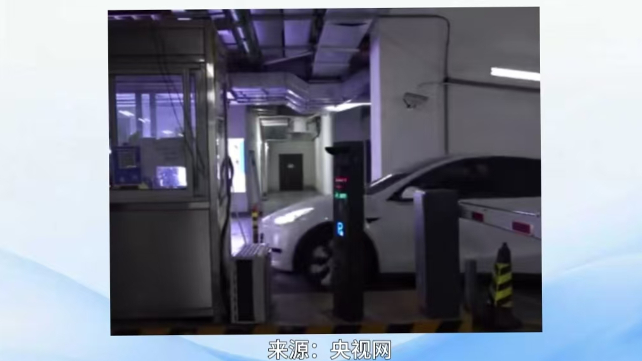 一家五口靠薅商场停车羊毛转卖获利 致多个商场损失超50万