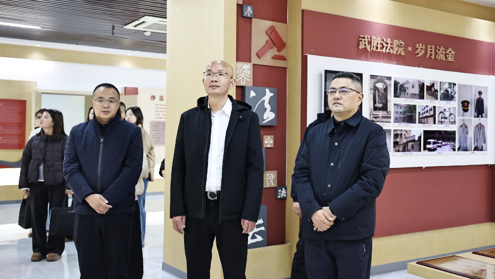 互学互鉴 共促提升