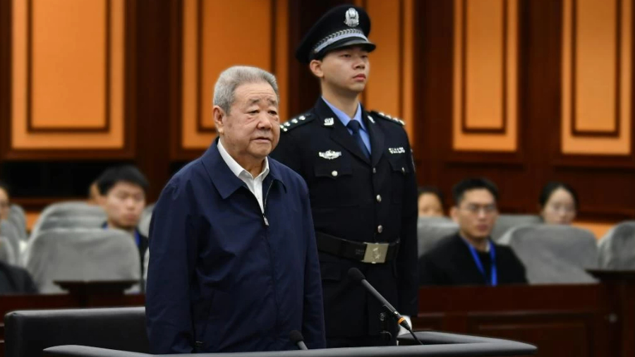 受贿1.11亿 齐同生被判死缓