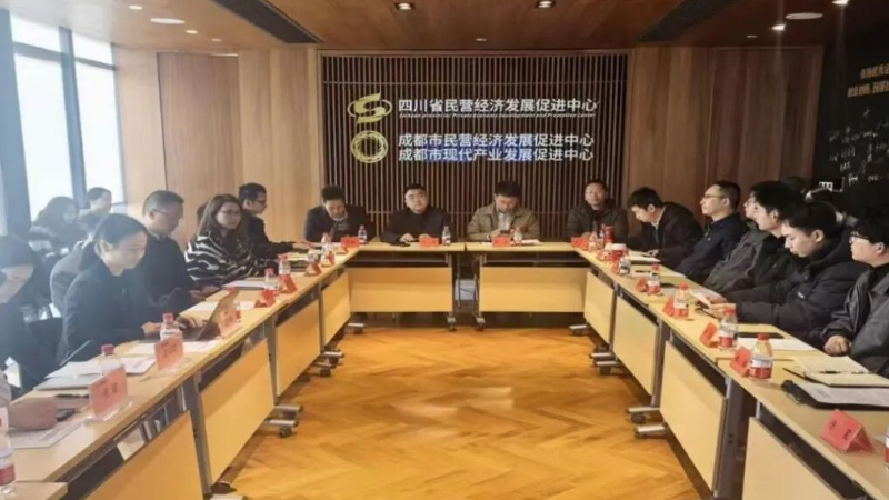 成都市律师行业团工委受邀参加成都青年创新创业优秀项目成果转化沙龙