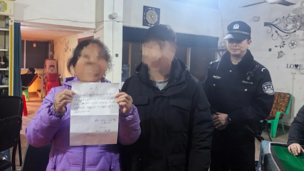 通达之剑·百日攻坚丨宣汉县法院深夜上演“执行较量”