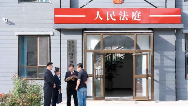 新疆新源县喀拉布拉镇人民法庭：以“和”为贵解民忧 司法为民护和谐