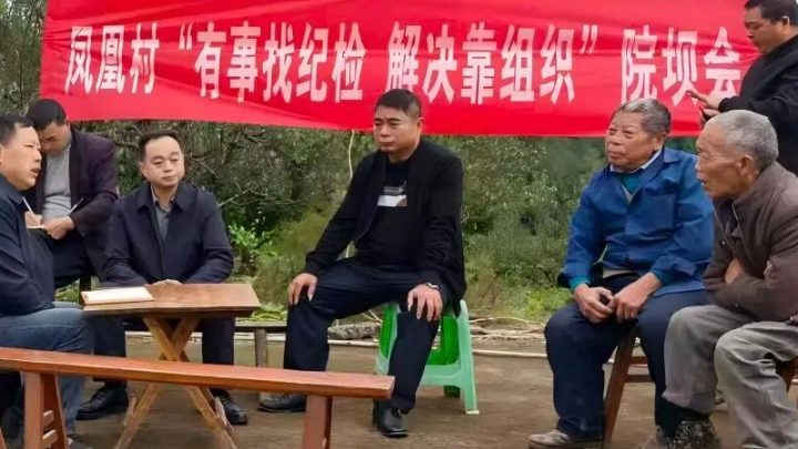 通川区：监督护振兴 一线解民忧