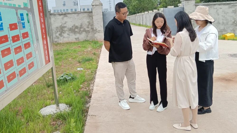 柔肩扛家为爱担当——周文静同志主要事迹