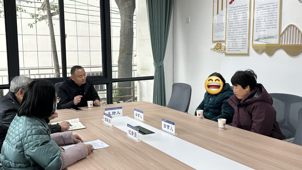 广元市青川县“一案三员”促“事心双解” 综治中心成群众解纷“打卡地”