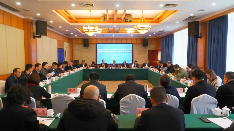 川南中小律所高质量发展研讨会在乐山召开
