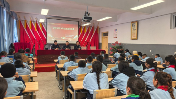 新疆昭苏县夏特乡：法治宣传进校园 护航青春助成长