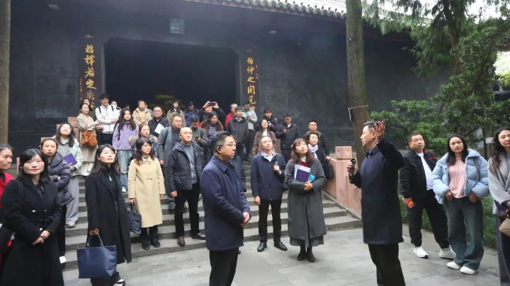 成都武侯祠廉洁文化基地建设提升工作现场会召开 聚力打造廉洁文化“金色名片”