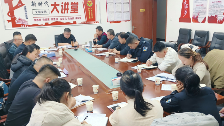 新疆塔城地区沙湾市司法局召开2025年下半年工作检验会议