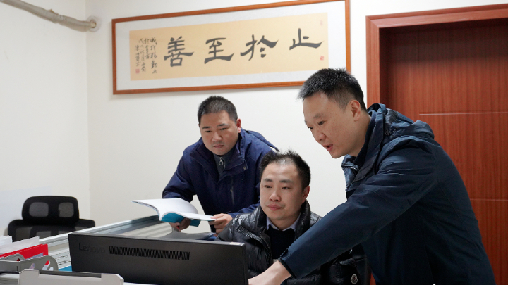 绵阳市涪城区：监督模型精准破局 养老资金安全无忧