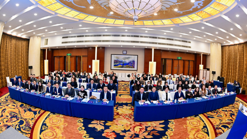 【刑诉委】2025年终总结会暨刑事证据质证沙龙