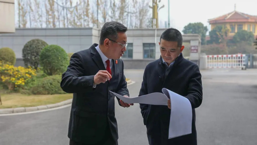 绵阳中院党组书记、院长张阳到涪城法院调研指导工作