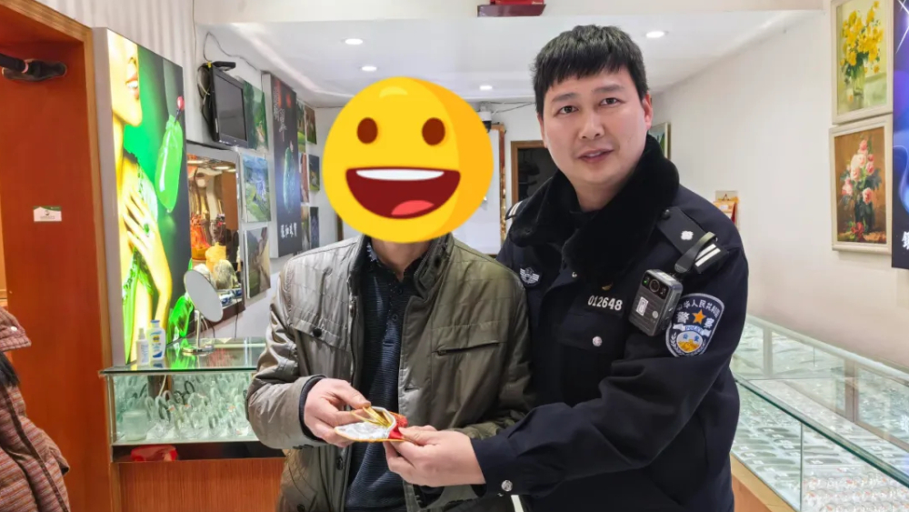 “内幕消息”“高额回报”？老股民花十七万元买黄金差点遭骗！