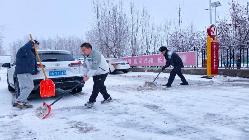 新疆伊犁哈萨克自治州伊宁市公安局：风雪为令，守护群众平安路