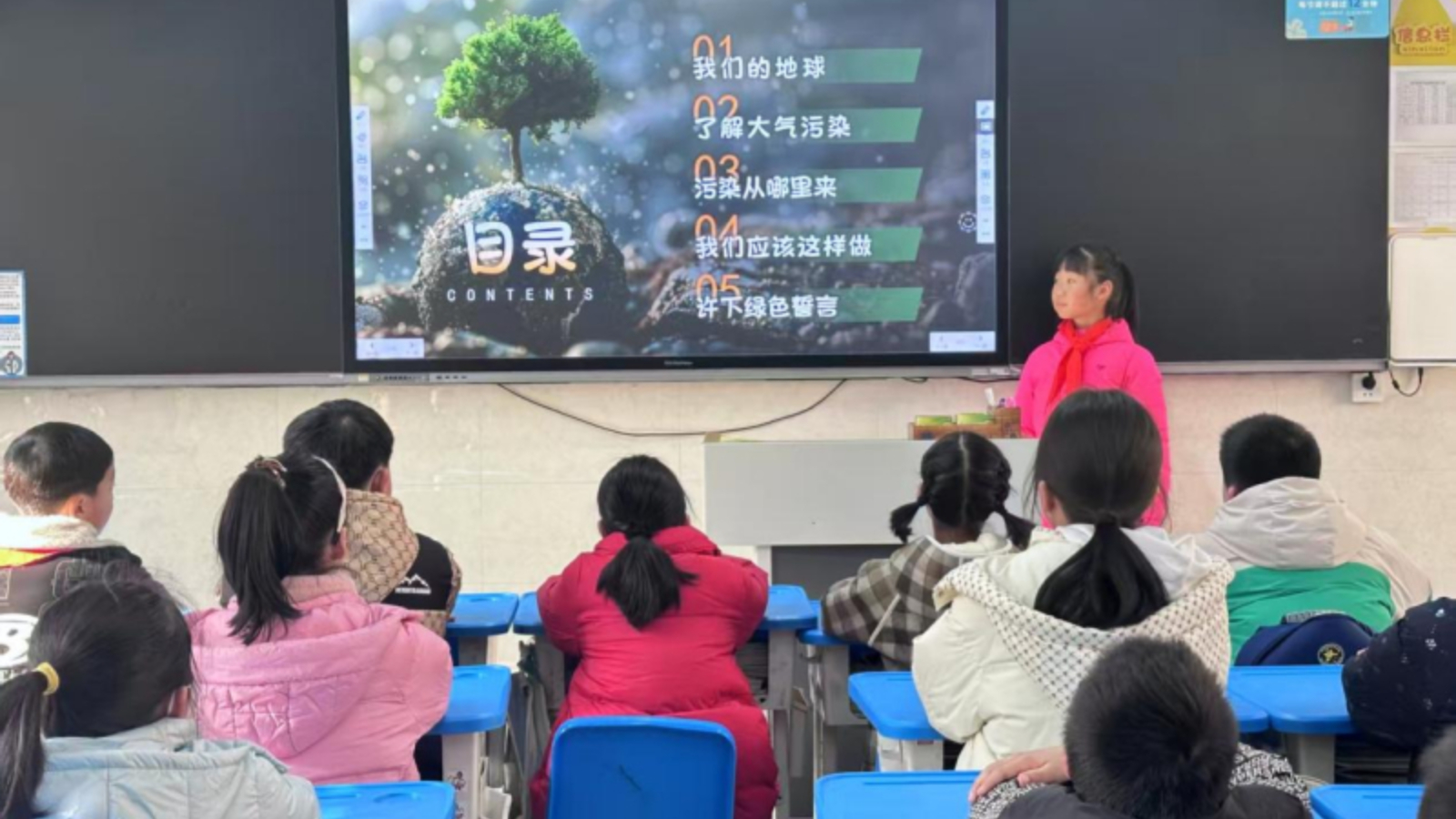 湖北恩施市：家校社协同护蓝天 共筑污染防治育人新生态