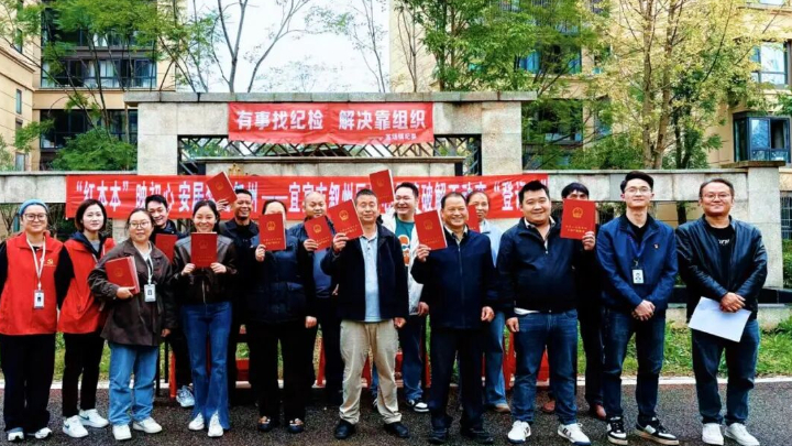 叙州区：“监督一点通”圆了群众安居梦