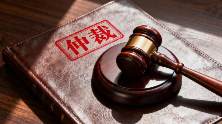 工伤索赔遇困境 合法权益咋保障？