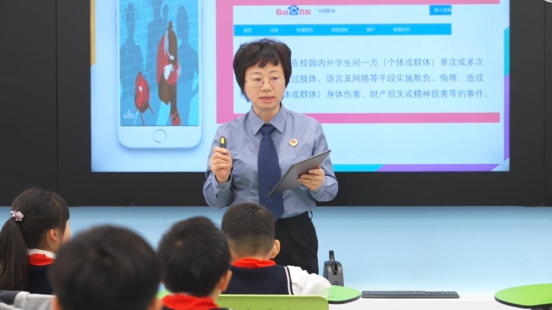 以法治力量守护未成年人健康成长