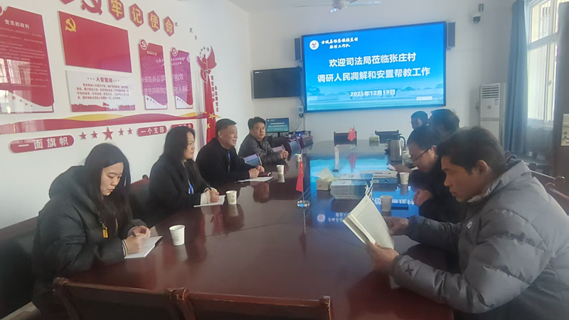 河南省南阳市宛城区司法局：以交流破局 以学习促干