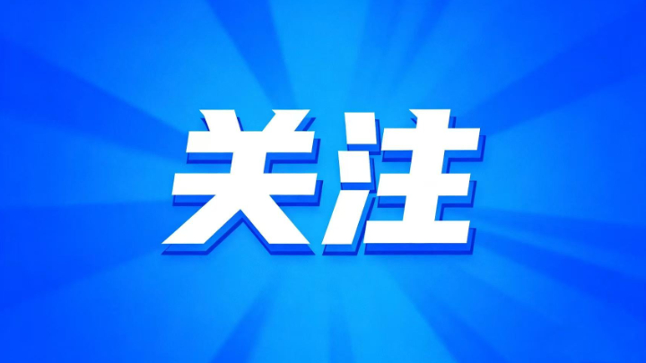 雷霆出击保证据 积极助力解纠纷