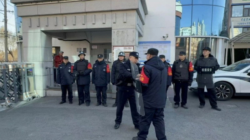 吉林省长春市公安局朝阳分局红旗派出所联合长春市第十七中学开展应急演练活动