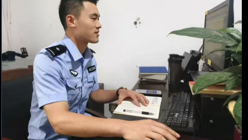 【新警日记】鲁淼：在学中干，在干中学。从“0”到“1”的躬行