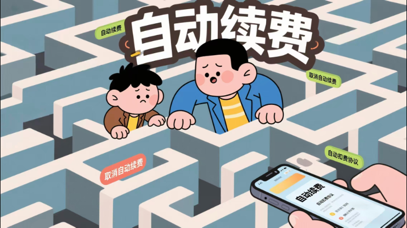 开通“一键直达” 取消“九曲十八弯”