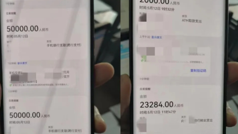 当场履行12.3万元——吉林双阳法院成功调解一起提供劳务者受害责任纠纷