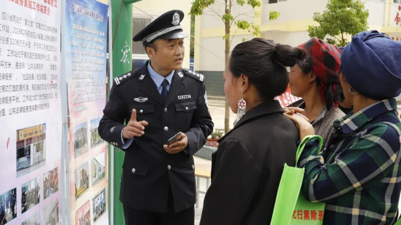 “爱之家”禁毒防艾法律服务团队：七年坚守，用法治的灯塔照亮凉山