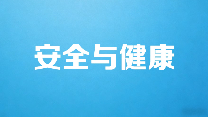 苍溪县2026年森林火灾应急演练：创新指导赋能乡镇主战“尖兵”