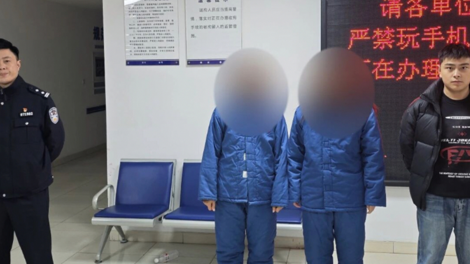 成都：外地女子“顺”走腊肉 民警神速破案追赃