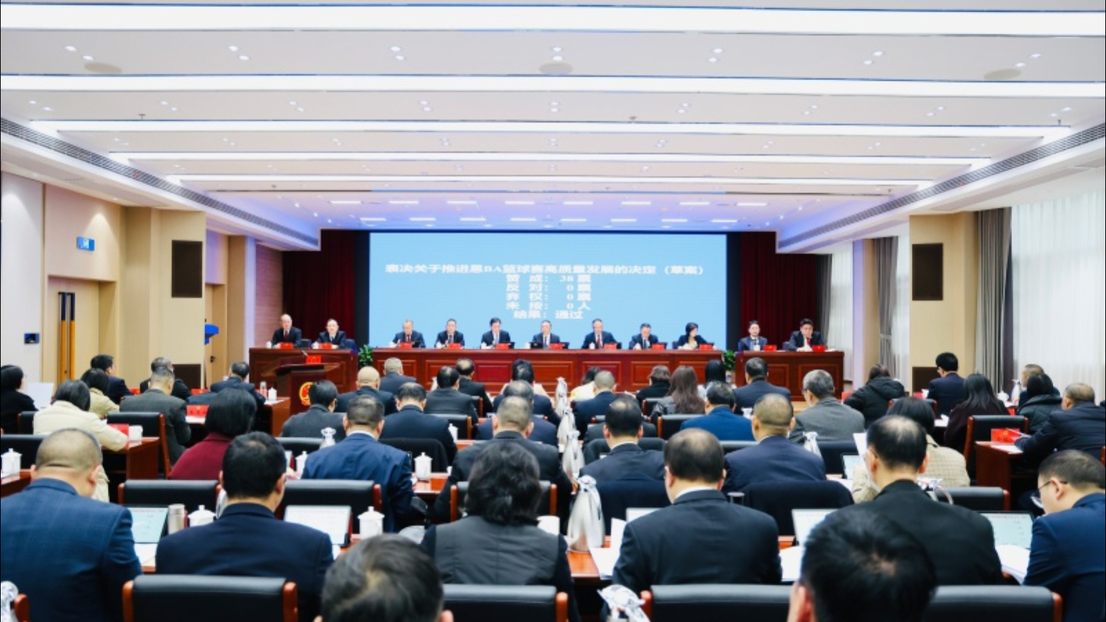 湖北省恩施州人大常委会作出决定 推进恩BA篮球赛高质量发展