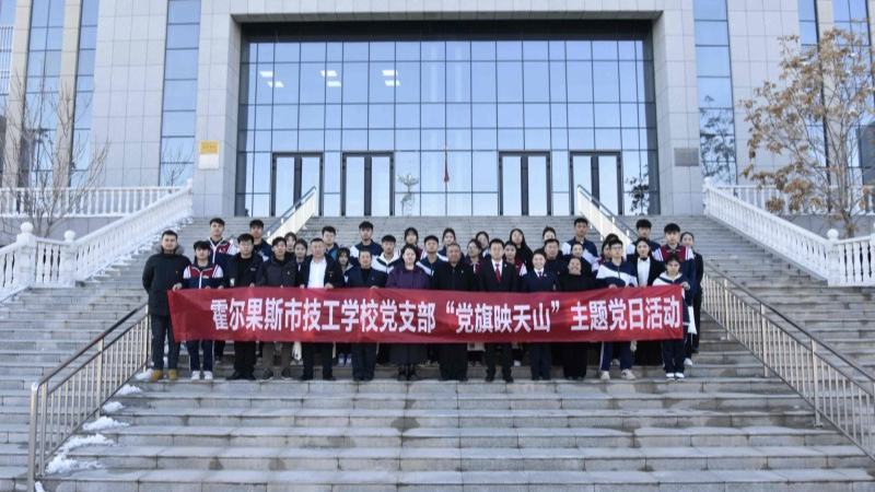 新疆霍尔果斯市法检两院联合开展法治开放日活动