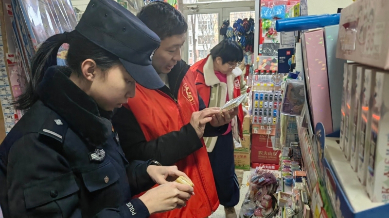 新疆伊犁哈萨克自治州奎屯市公安局织密“三张网”筑牢“食+诈”安全防线