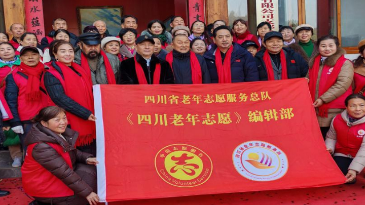 红色文化永留传，银龄志愿真情在