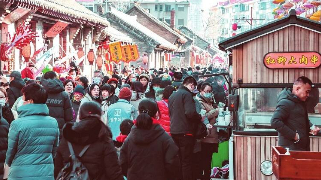 烟台入选全国消费新业态新模式新场景试点城市，激活消费新动能 构建消费新生态