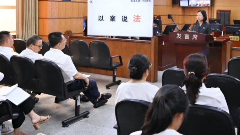 金牛法院法官李力荣获全省刑事审判“成绩突出个人”称号
