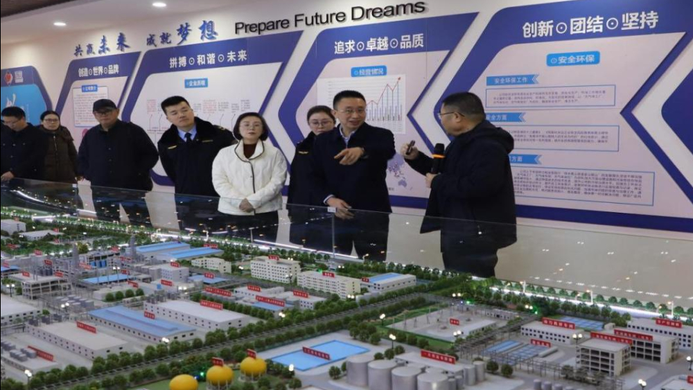 广安市市场监督管理局主要领导带队 调研经开区市场监管领域安全工作