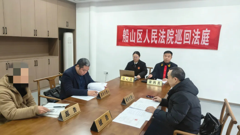 小庭审服务大民生：巡回审判为劳动关系“把脉开方”