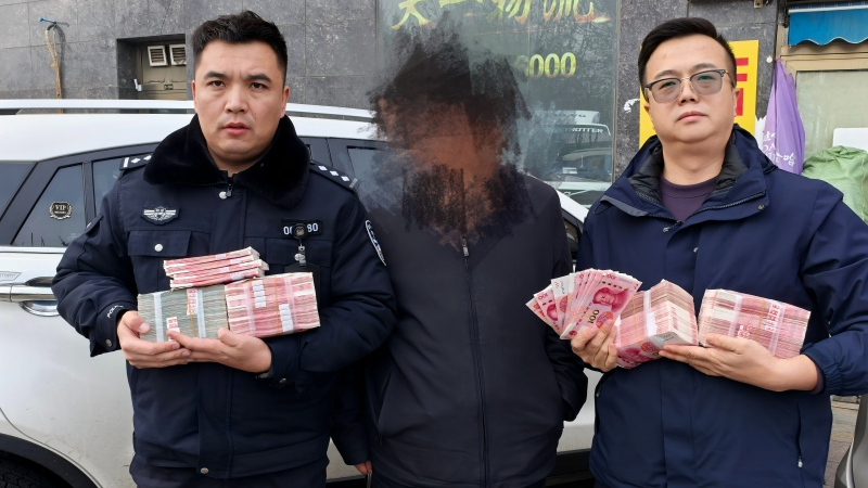 火速出警！新疆伊宁市公安局成功拦截一笔40万元涉诈资金