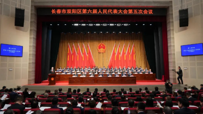 吉林双阳法院工作报告获全票通过 王国锋全票当选双阳法院院长